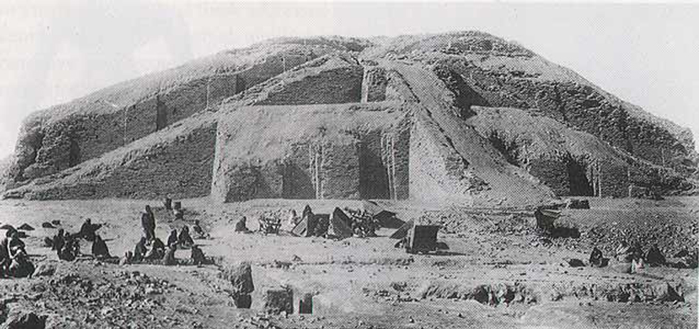 An early image of the Ziggurat from the 1920