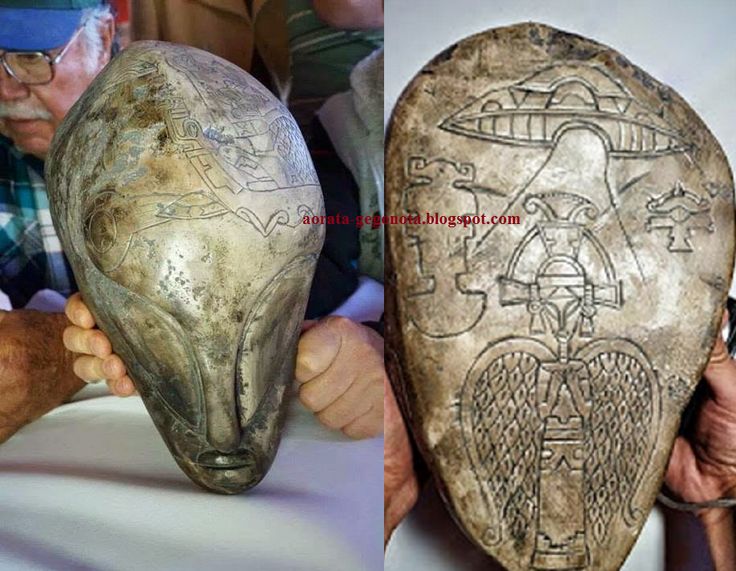 Mayan alien Mask