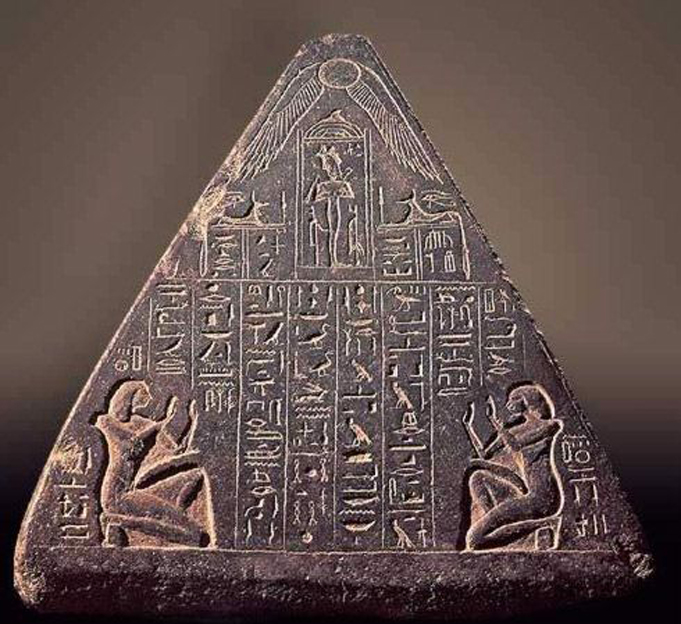 Pyramidion of Amenhotep-Huy- Egypt would love to know what this says