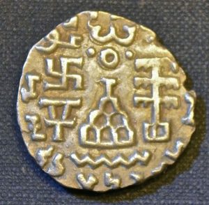 Amoghabhuti Kuninda Kingdom 2nd Century BCE